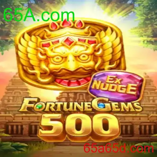 FortuneGems500