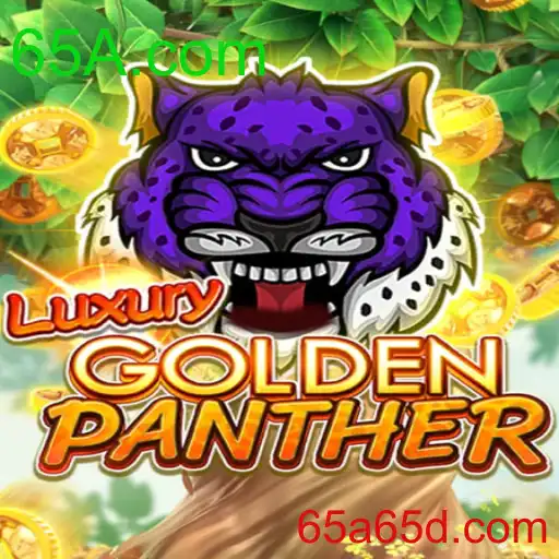 LUXURYGOLDENPANTHER