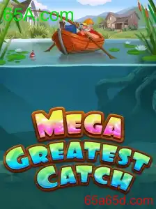 MegaGreatestCatch: Uma Jornada no Mundo da Pesca Virtual